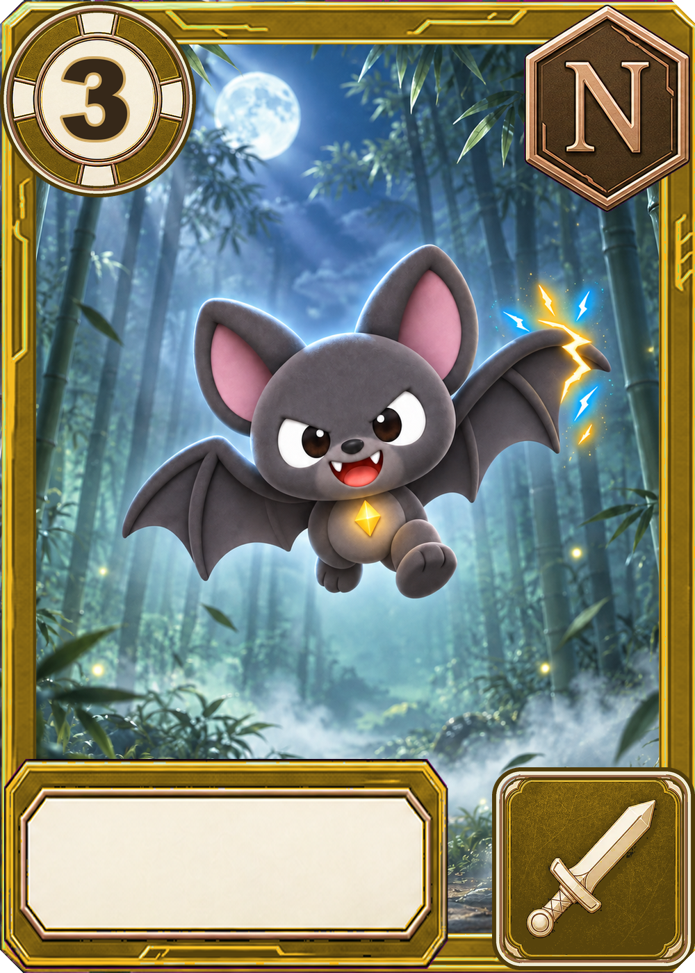 クロコウモリのカード画像