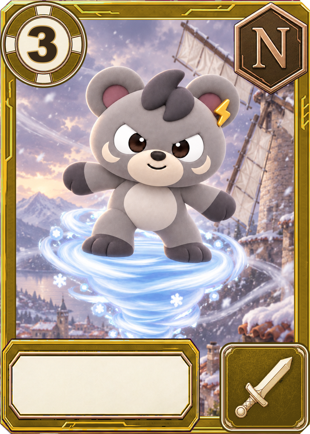 フブキグマのカード画像