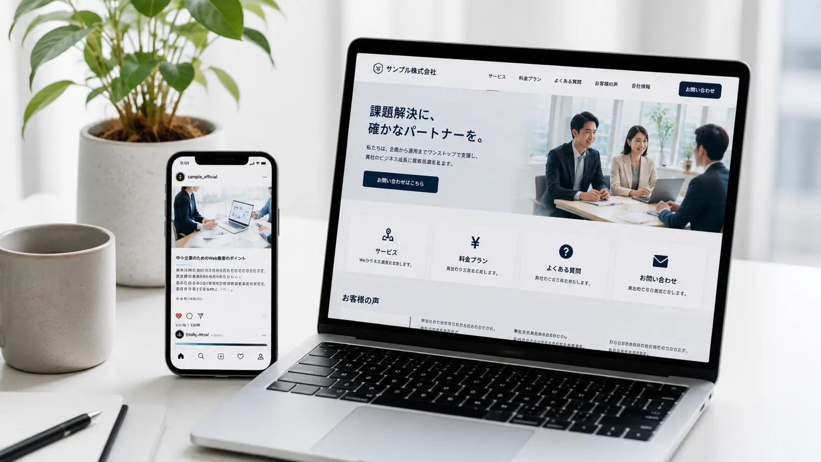 画像